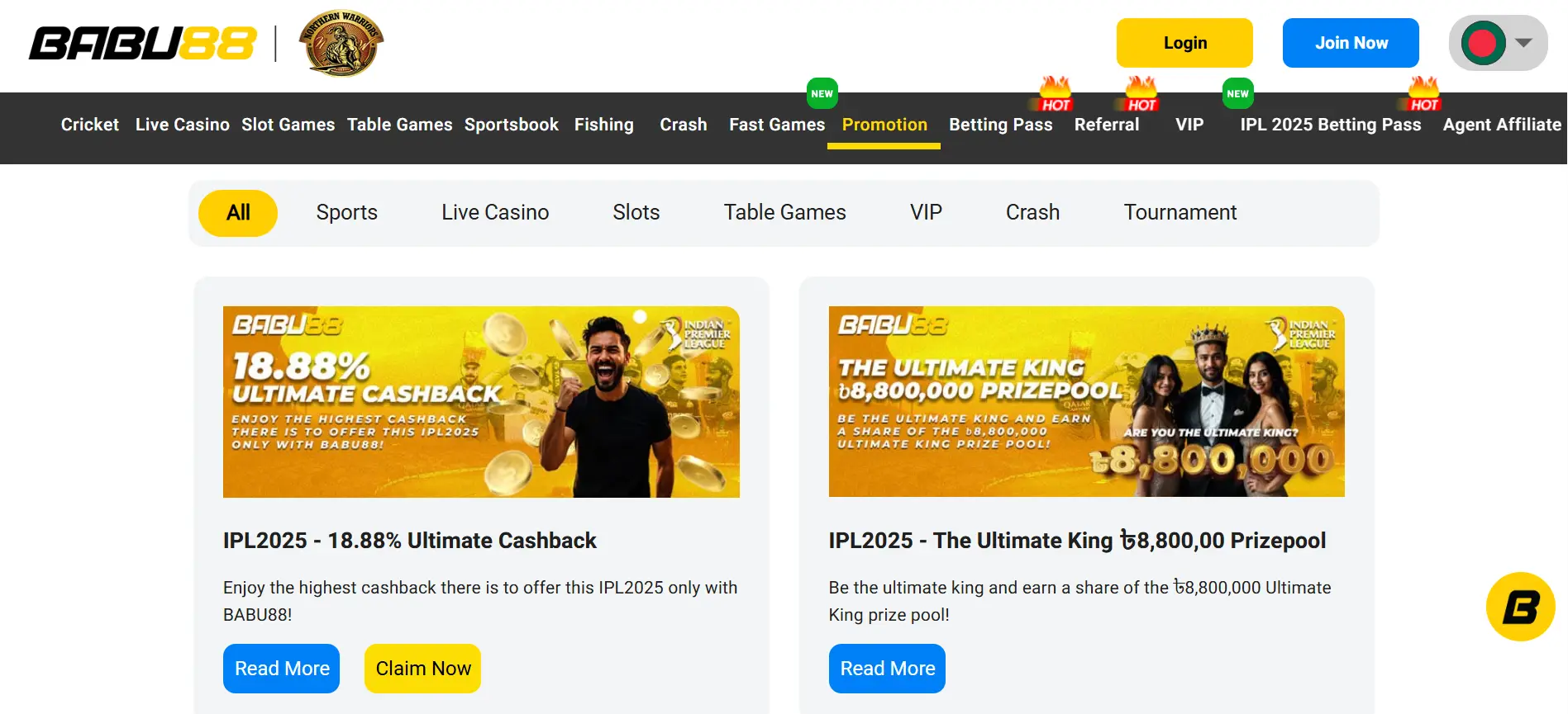 Deposits, Withdrawals, and Bonuses